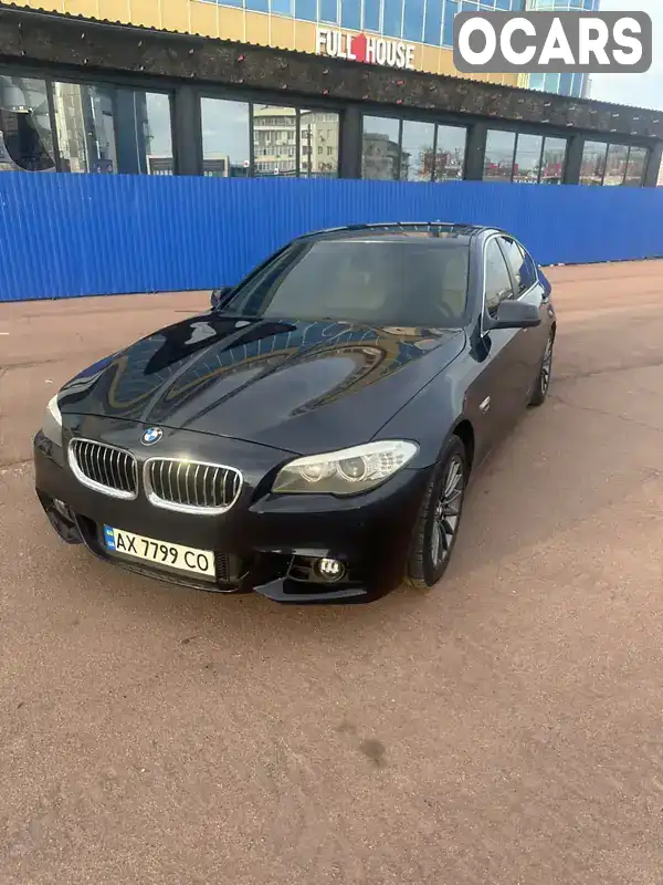 Седан BMW 5 Series 2012 2.99 л. Типтроник обл. Харьковская, Харьков - Фото 1/21