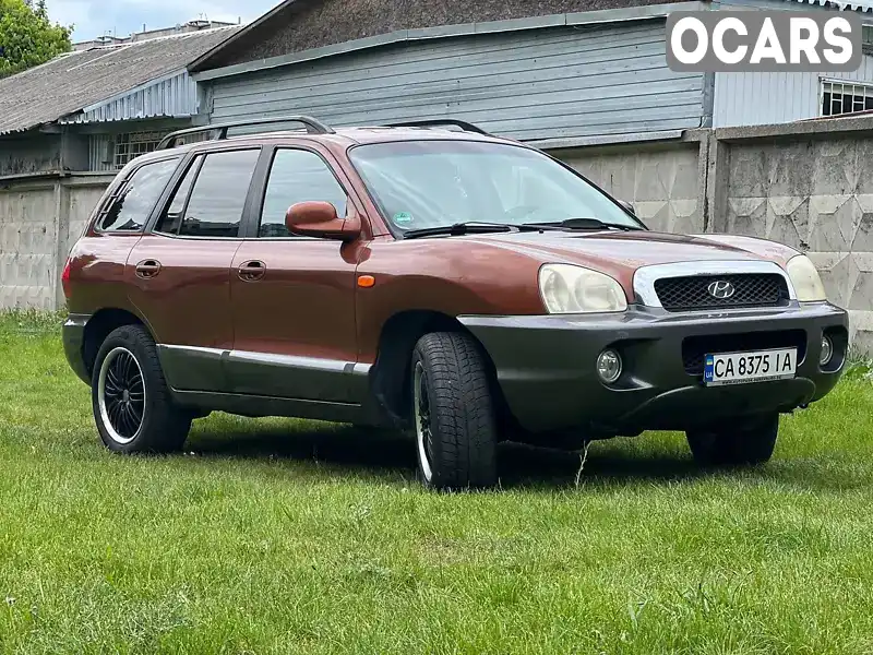 Позашляховик / Кросовер Hyundai Santa FE 2002 2.4 л. Ручна / Механіка обл. Черкаська, Черкаси - Фото 1/14