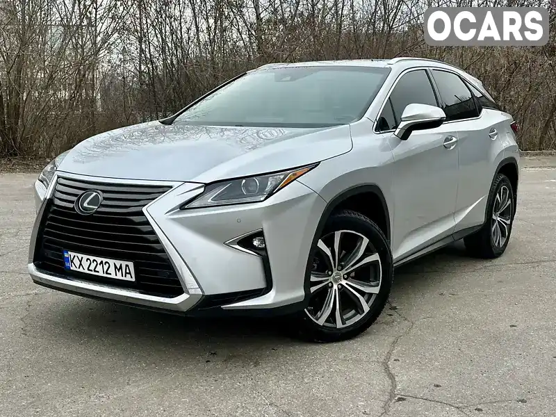 Внедорожник / Кроссовер Lexus RX 2016 3.46 л. Автомат обл. Харьковская, Харьков - Фото 1/21