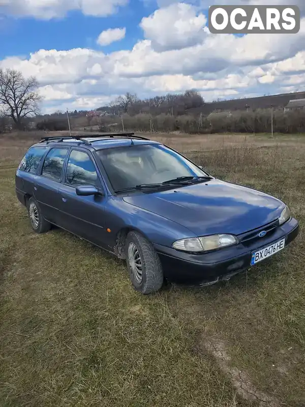 Универсал Ford Mondeo 1996 1.6 л. Ручная / Механика обл. Хмельницкая, Каменец-Подольский - Фото 1/15