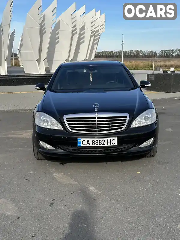 Седан Mercedes-Benz S-Class 2008 3 л. Автомат обл. Черкаська, Шпола - Фото 1/11