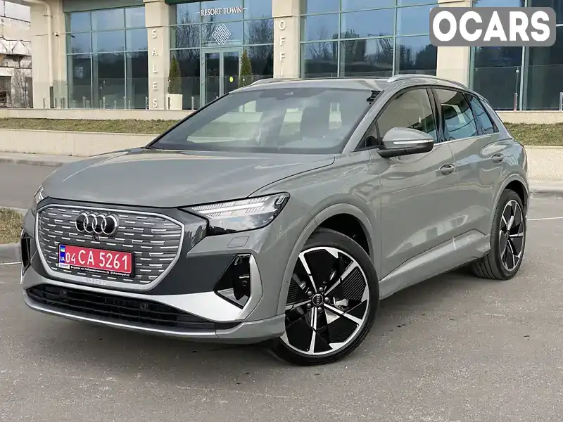 Внедорожник / Кроссовер Audi Q4 e-tron 2023 null_content л. Автомат обл. Днепропетровская, Днепр (Днепропетровск) - Фото 1/21