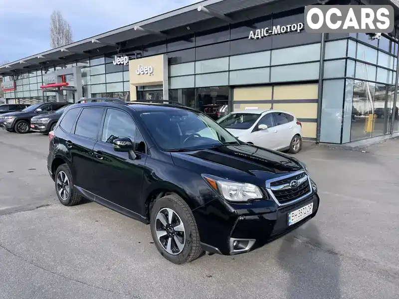 Позашляховик / Кросовер Subaru Forester 2017 2.5 л. Варіатор обл. Одеська, Одеса - Фото 1/21