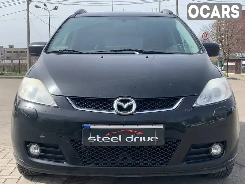 Мінівен Mazda 5 2006 1.8 л. Ручна / Механіка обл. Миколаївська, Миколаїв - Фото 1/21