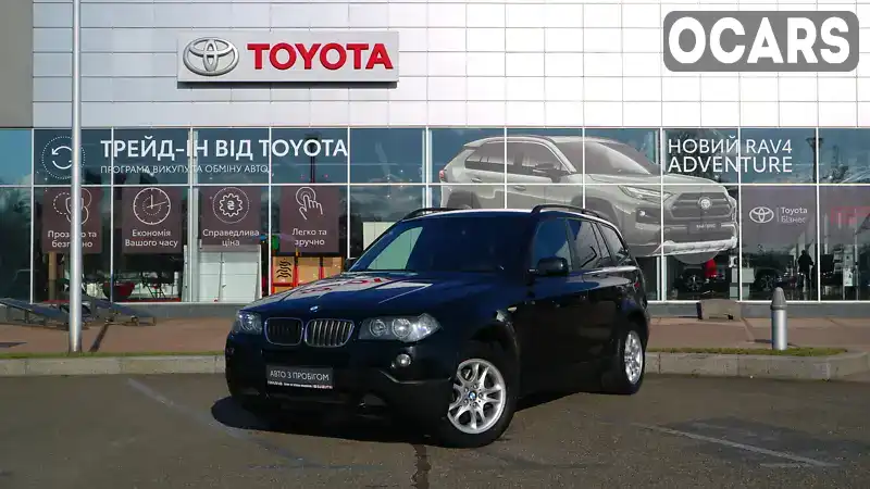 Позашляховик / Кросовер BMW X3 2008 2 л. Ручна / Механіка обл. Київська, Київ - Фото 1/21