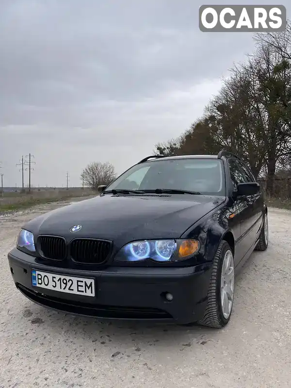 Универсал BMW 3 Series 2004 2 л. Автомат обл. Тернопольская, Кременец - Фото 1/21