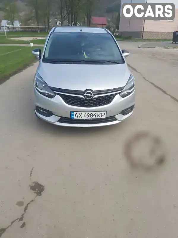 Минивэн Opel Zafira Tourer 2017 1.96 л. Автомат обл. Ивано-Франковская, Яремче - Фото 1/5