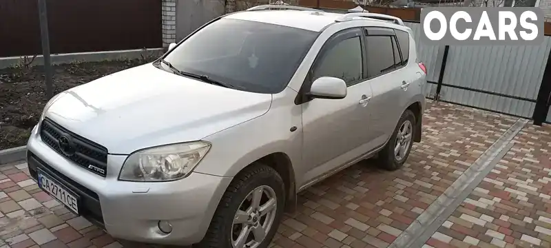 Внедорожник / Кроссовер Toyota RAV4 2007 2 л. Автомат обл. Черкасская, Шпола - Фото 1/19