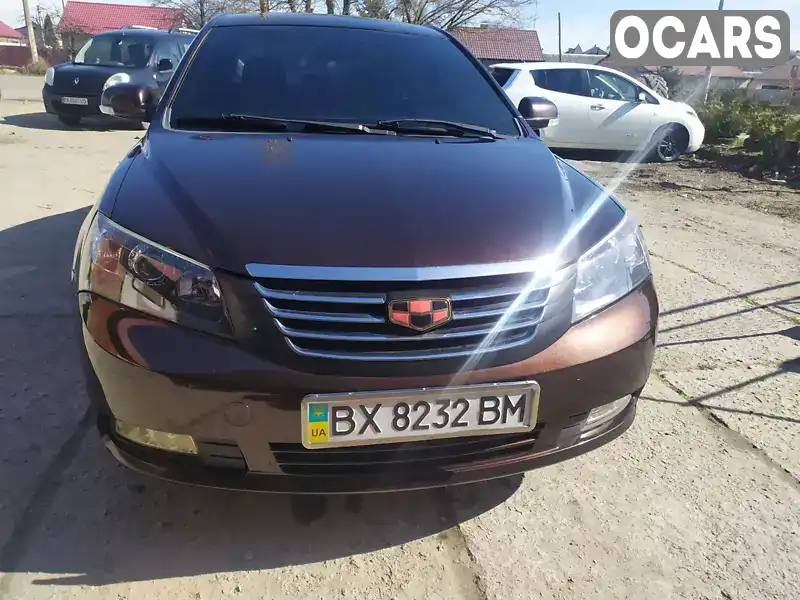 Седан Geely Emgrand 7 (EC7) 2014 1.79 л. Варіатор обл. Хмельницька, Шепетівка - Фото 1/21