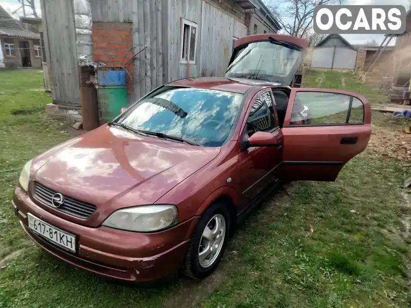 Хетчбек Opel Astra 2001 null_content л. обл. Полтавська, Гадяч - Фото 1/21