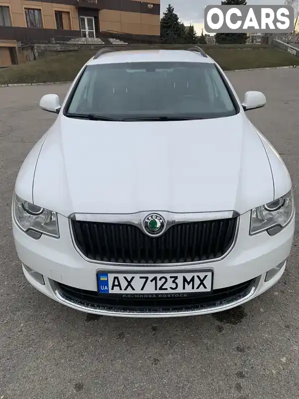 Универсал Skoda Superb 2013 1.97 л. Автомат обл. Харьковская, Харьков - Фото 1/14