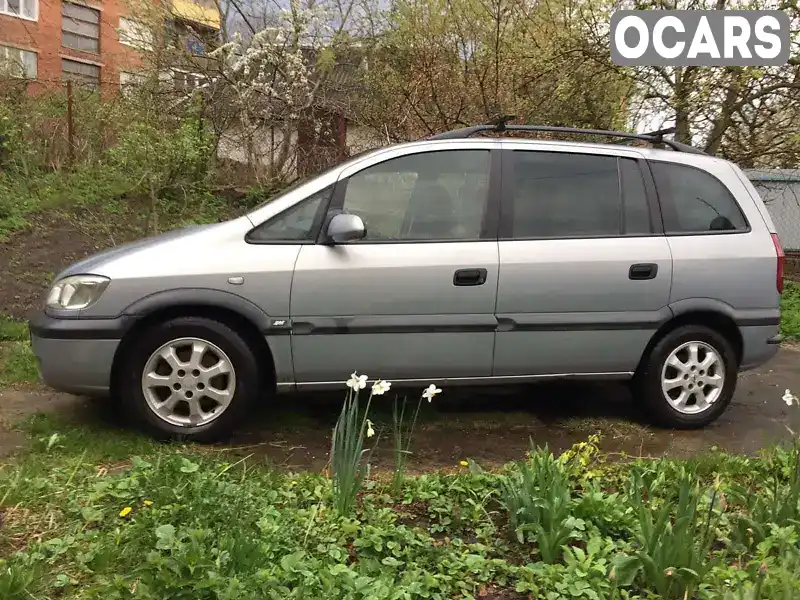 Минивэн Opel Zafira 2002 2 л. Ручная / Механика обл. Хмельницкая, Хмельницкий - Фото 1/4