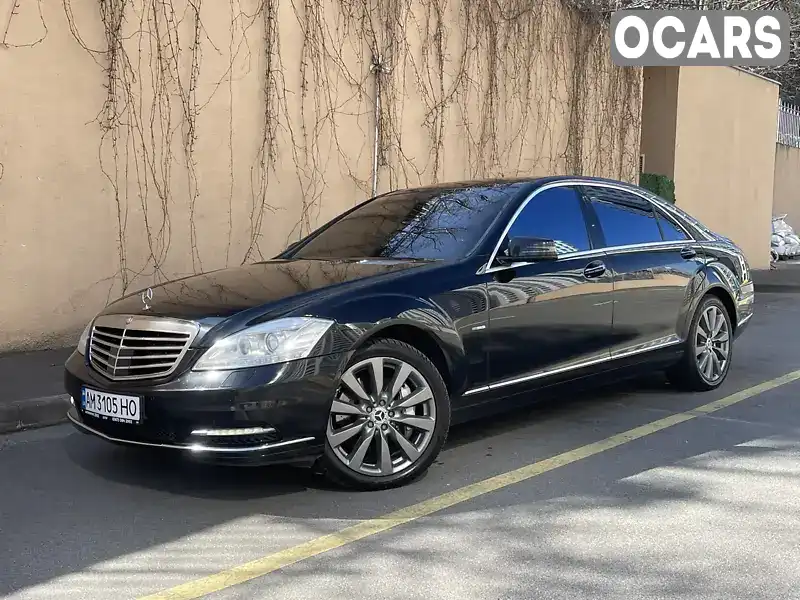 Седан Mercedes-Benz S-Class 2011 4.7 л. обл. Киевская, Киев - Фото 1/21