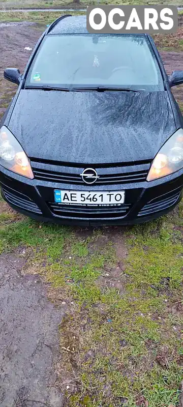 Універсал Opel Astra 2005 1.8 л. Автомат обл. Дніпропетровська, Кривий Ріг - Фото 1/13