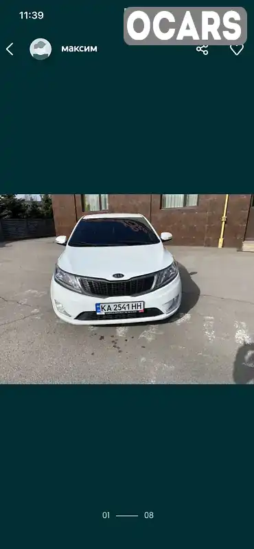 Седан Kia Rio 2011 1.6 л. Ручна / Механіка обл. Дніпропетровська, Дніпро (Дніпропетровськ) - Фото 1/18