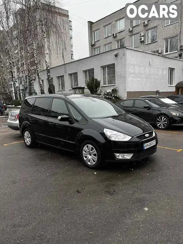 Минивэн Ford Galaxy 2008 2 л. Ручная / Механика обл. Житомирская, Попельня - Фото 1/21