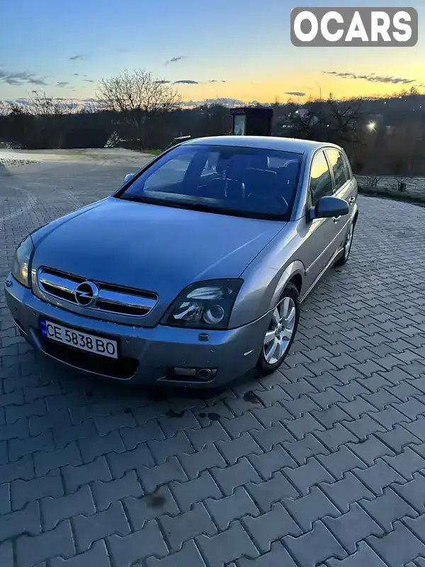 Хэтчбек Opel Signum 2004 3 л. Автомат обл. Черновицкая, Черновцы - Фото 1/9