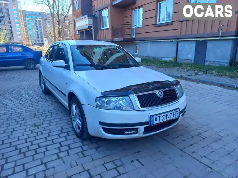 Ліфтбек Skoda Superb 2006 1.9 л. Ручна / Механіка обл. Івано-Франківська, Івано-Франківськ - Фото 1/21