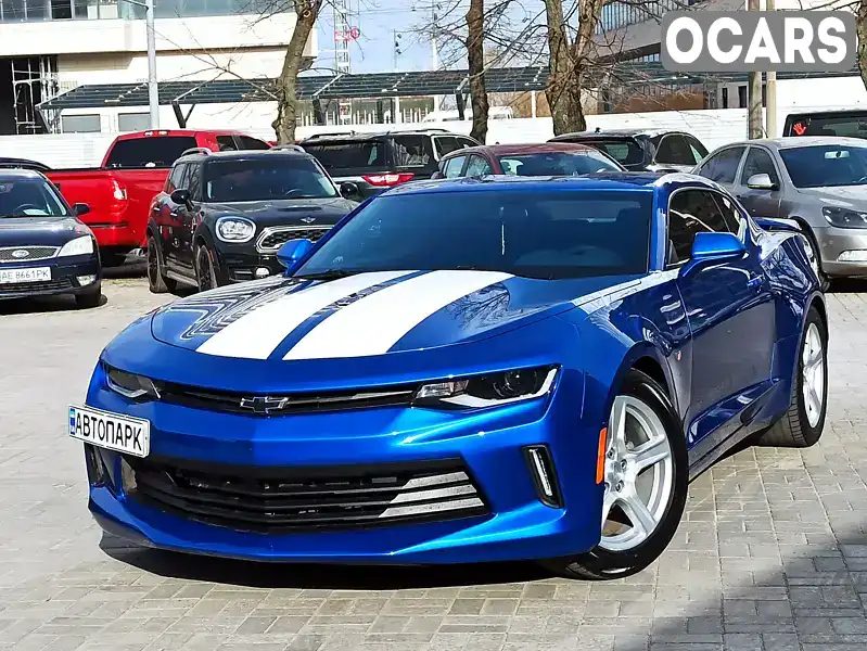 Купе Chevrolet Camaro 2017 2 л. Автомат обл. Днепропетровская, Днепр (Днепропетровск) - Фото 1/21