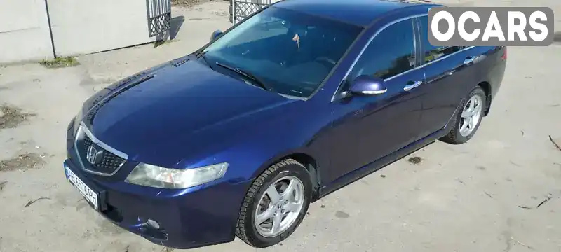 Седан Honda Accord 2004 null_content л. обл. Запорожская, Запорожье - Фото 1/11