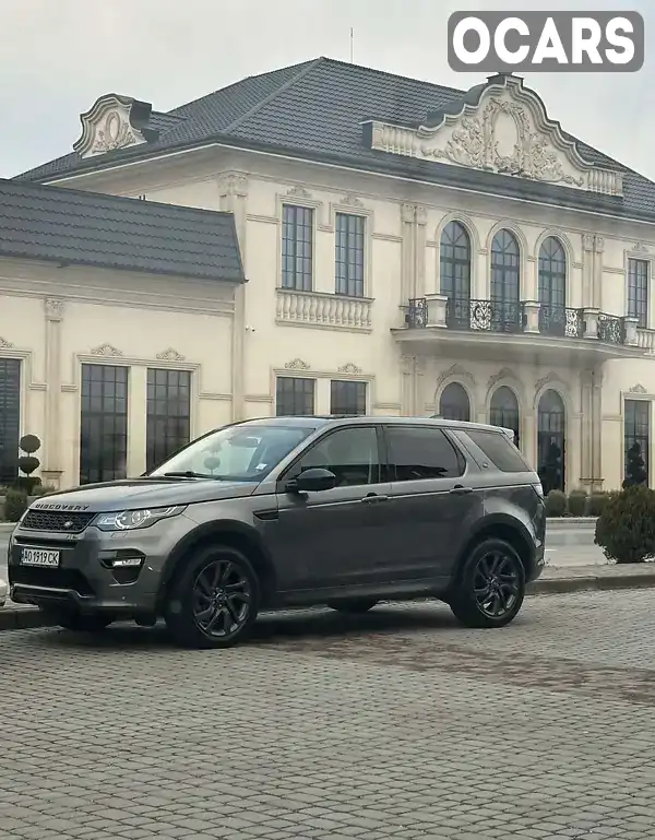 Внедорожник / Кроссовер Land Rover Discovery Sport 2018 2 л. Автомат обл. Закарпатская, Мукачево - Фото 1/21