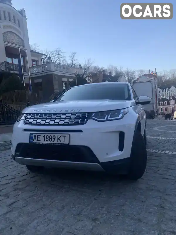 Внедорожник / Кроссовер Land Rover Discovery Sport 2020 2 л. Автомат обл. Киевская, Киев - Фото 1/13