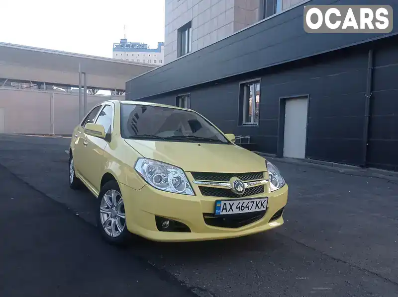 Седан Geely MK 2008 1.59 л. Ручная / Механика обл. Харьковская, Харьков - Фото 1/21