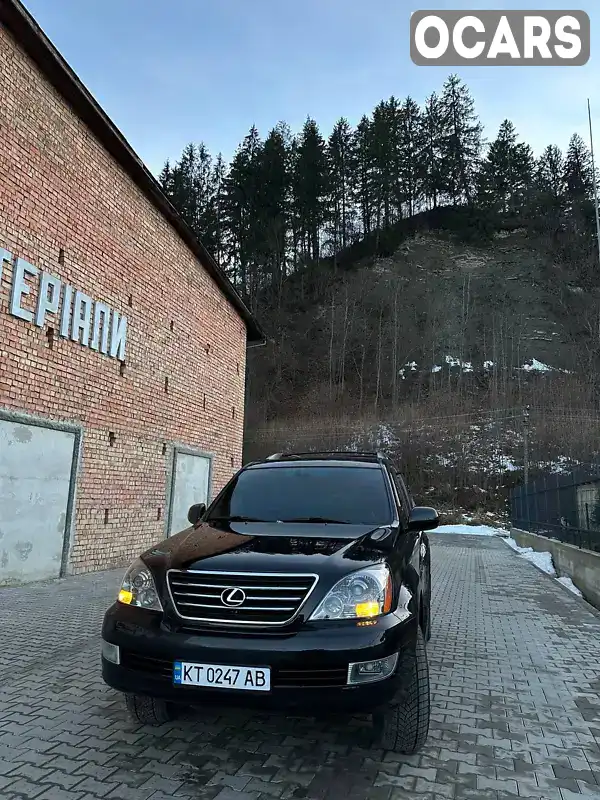 Позашляховик / Кросовер Lexus GX 2005 4.67 л. Автомат обл. Львівська, Львів - Фото 1/9