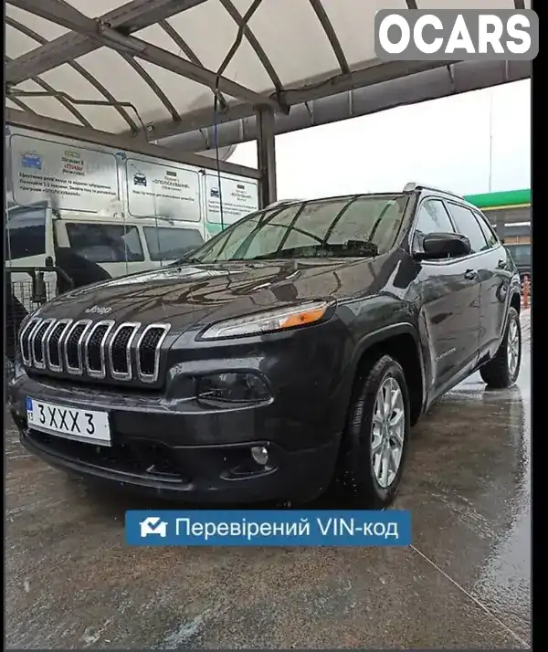 Позашляховик / Кросовер Jeep Cherokee 2015 2.36 л. Робот обл. Черкаська, Черкаси - Фото 1/7