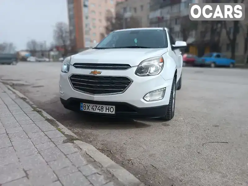 Внедорожник / Кроссовер Chevrolet Equinox 2016 2.38 л. Автомат обл. Хмельницкая, Каменец-Подольский - Фото 1/16