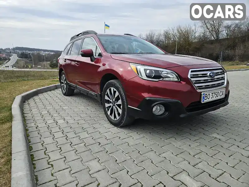 Универсал Subaru Outback 2016 2.46 л. Автомат обл. Тернопольская, Тернополь - Фото 1/21