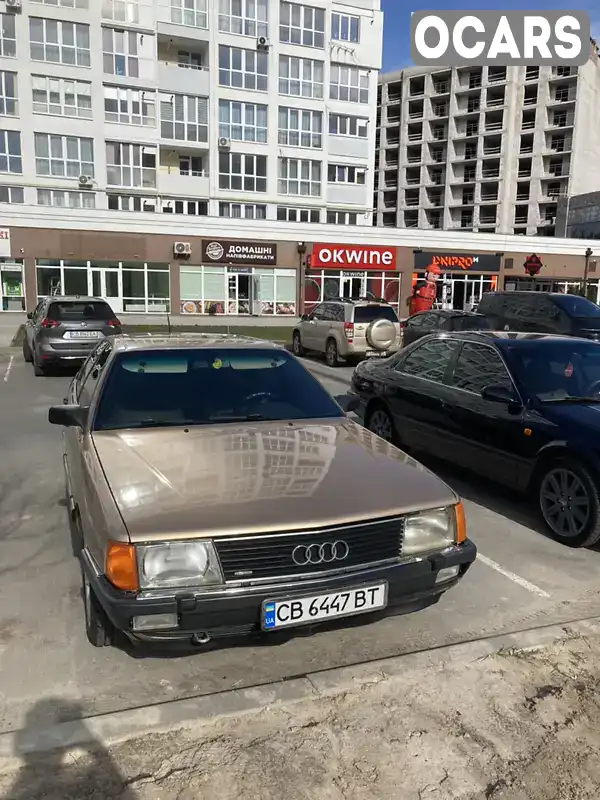 Седан Audi 100 1987 2.31 л. Автомат обл. Черниговская, Чернигов - Фото 1/6
