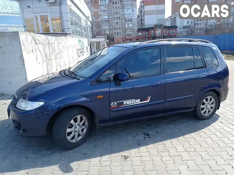 Минивэн Mazda Premacy 2003 1.84 л. Ручная / Механика обл. Сумская, Сумы - Фото 1/21