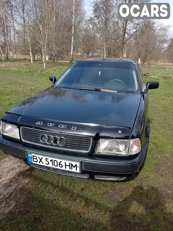 Седан Audi 80 1993 null_content л. Ручна / Механіка обл. Хмельницька, Шепетівка - Фото 1/9