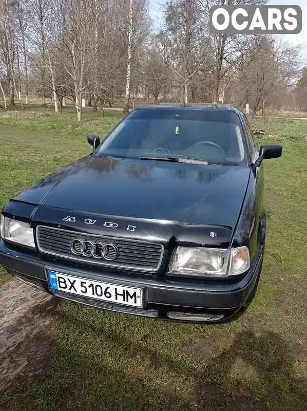 Седан Audi 80 1993 null_content л. Ручная / Механика обл. Хмельницкая, Шепетовка - Фото 1/9