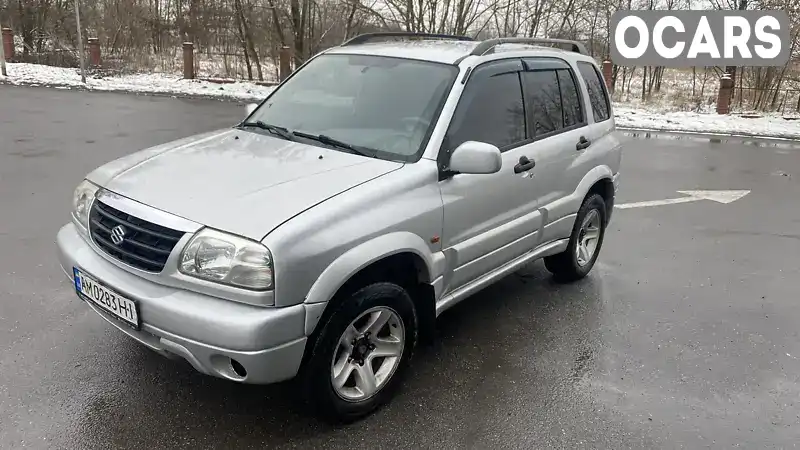 Позашляховик / Кросовер Suzuki Grand Vitara 2002 2.5 л. Автомат обл. Житомирська, Бердичів - Фото 1/14