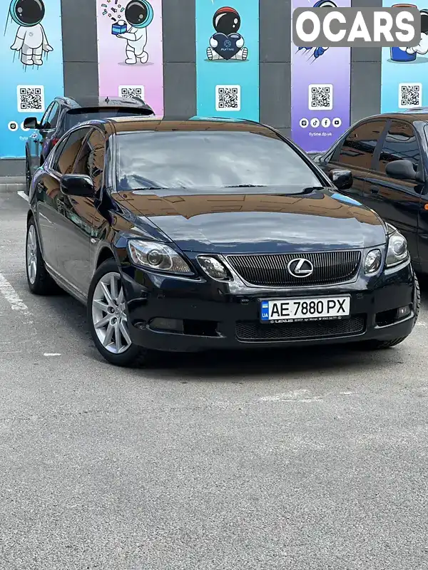 Седан Lexus GS 2006 3 л. Автомат обл. Дніпропетровська, Дніпро (Дніпропетровськ) - Фото 1/14