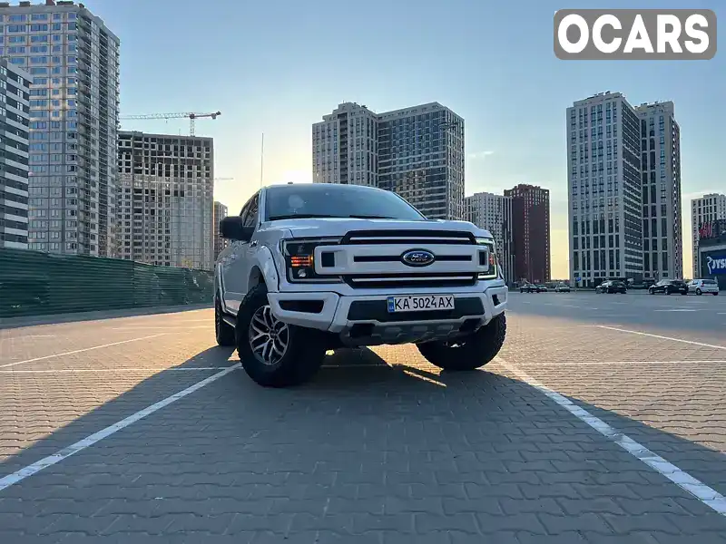 Пикап Ford F-150 2017 2.69 л. Автомат обл. Киевская, Киев - Фото 1/21