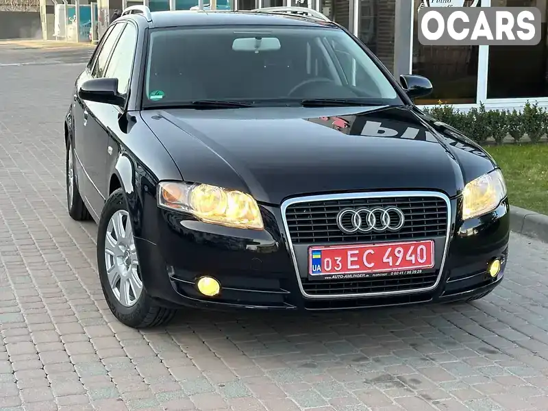 Универсал Audi A4 2005 2 л. Ручная / Механика обл. Ровенская, Сарны - Фото 1/21