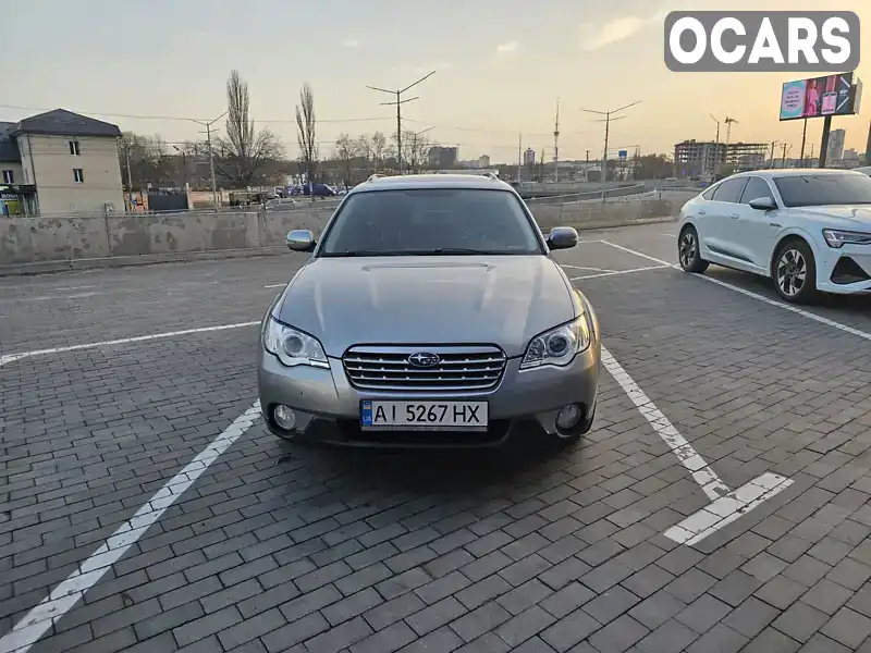 Универсал Subaru Outback 2006 2.5 л. Автомат обл. Киевская, Киев - Фото 1/16