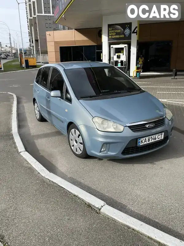 Мінівен Ford C-Max 2008 1.6 л. Ручна / Механіка обл. Київська, Вишневе - Фото 1/9