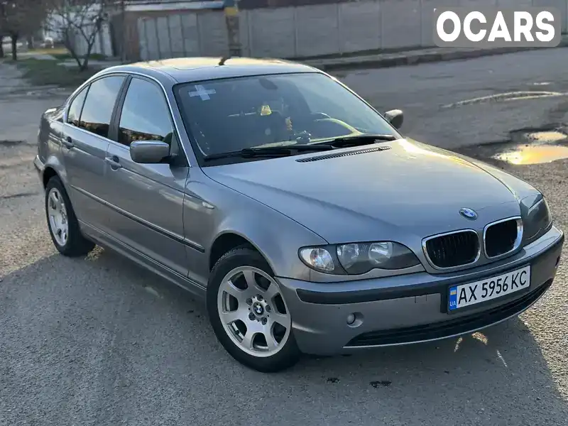 Седан BMW 3 Series 2004 1.8 л. Ручная / Механика обл. Харьковская, Харьков - Фото 1/15