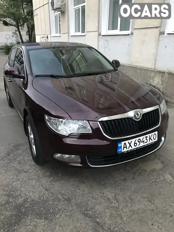 Лифтбек Skoda Superb 2011 1.8 л. Автомат обл. Харьковская, Харьков - Фото 1/5