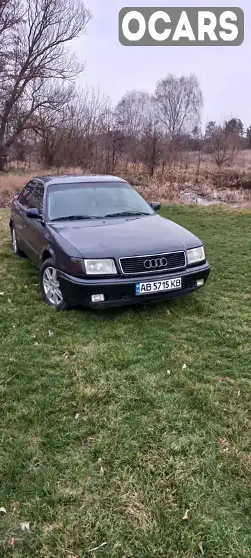 Седан Audi 100 1992 2.77 л. Ручна / Механіка обл. Вінницька, Тульчин - Фото 1/9
