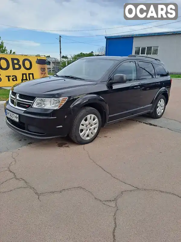 Позашляховик / Кросовер Dodge Journey 2016 2.36 л. Автомат обл. Житомирська, Житомир - Фото 1/21