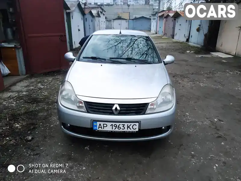 Седан Renault Clio Symbol 2008 1.39 л. Ручна / Механіка обл. Запорізька, Запоріжжя - Фото 1/10