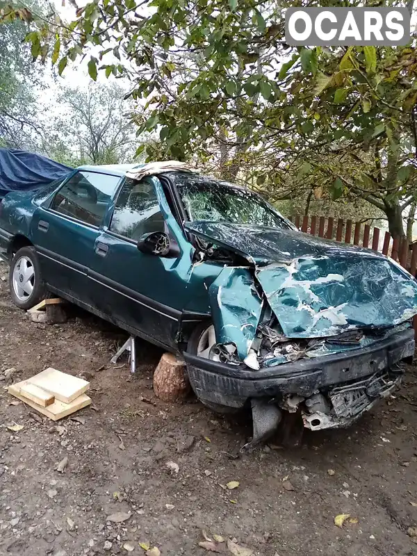 Седан Opel Vectra 1995 2 л. Ручная / Механика обл. Львовская, Львов - Фото 1/5