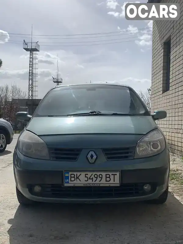 Минивэн Renault Scenic 2005 1.46 л. Ручная / Механика обл. Ровенская, Вараш (Кузнецовск) - Фото 1/16