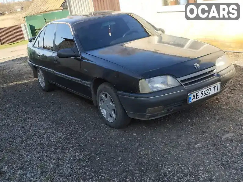 Седан Opel Omega 1990 2.3 л. Ручная / Механика обл. Днепропетровская, Днепр (Днепропетровск) - Фото 1/9