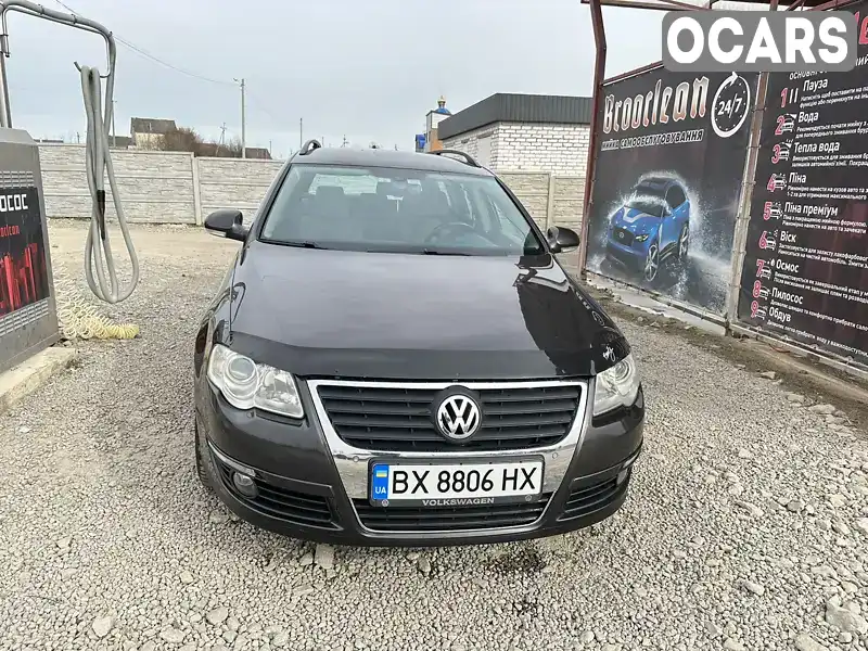 Універсал Volkswagen Passat 2009 2 л. Автомат обл. Хмельницька, Нова Ушиця - Фото 1/21